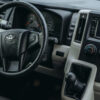Executive Van