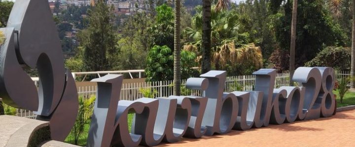 Kigali Genocide Memorial